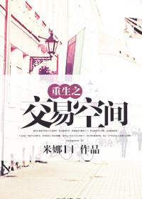 交易系统推荐
