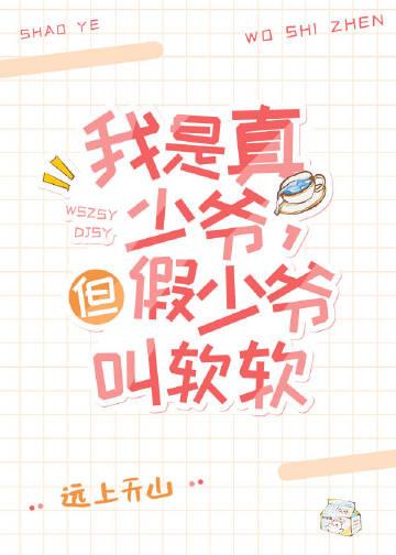 这豪门我不嫁了免费阅读全文