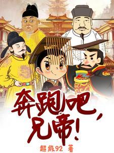 十日游戏没看懂